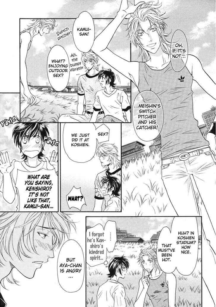 Page 19 Chapter 6 Perfect XXX