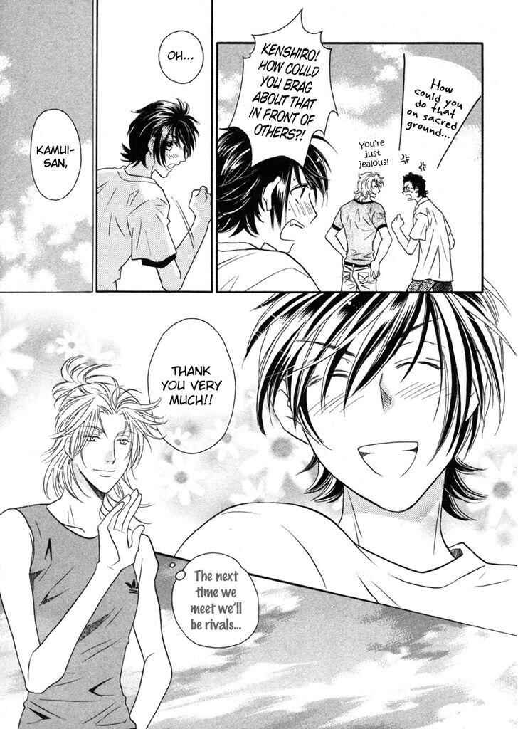 Page 25 Chapter 6 Perfect XXX