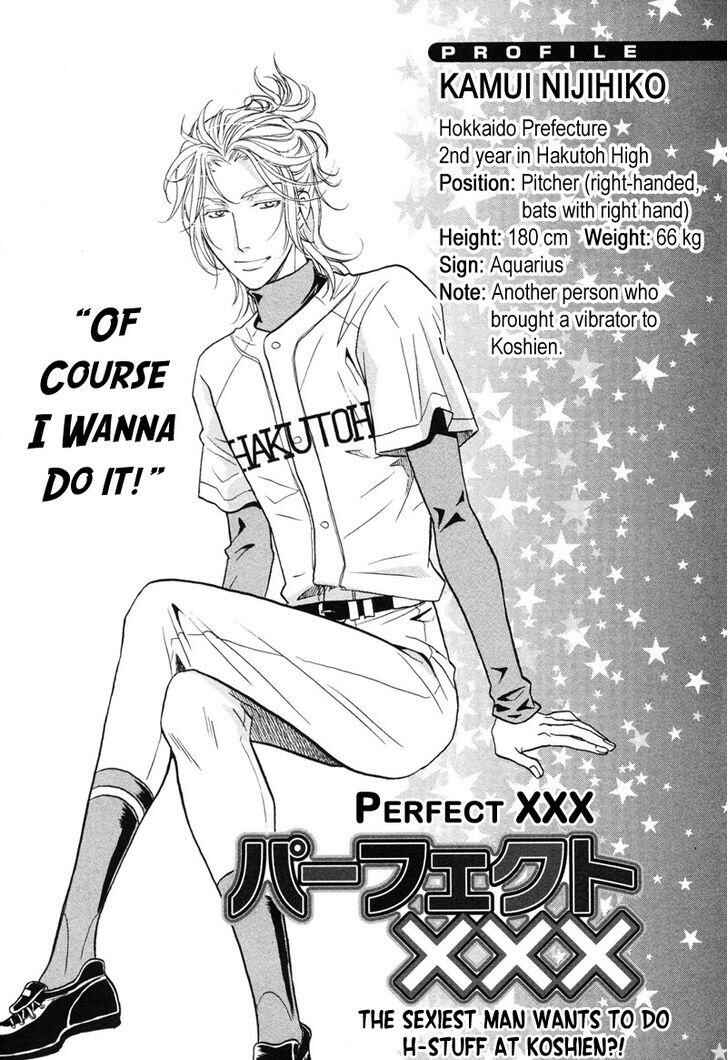 Page 3 Chapter 6 Perfect XXX