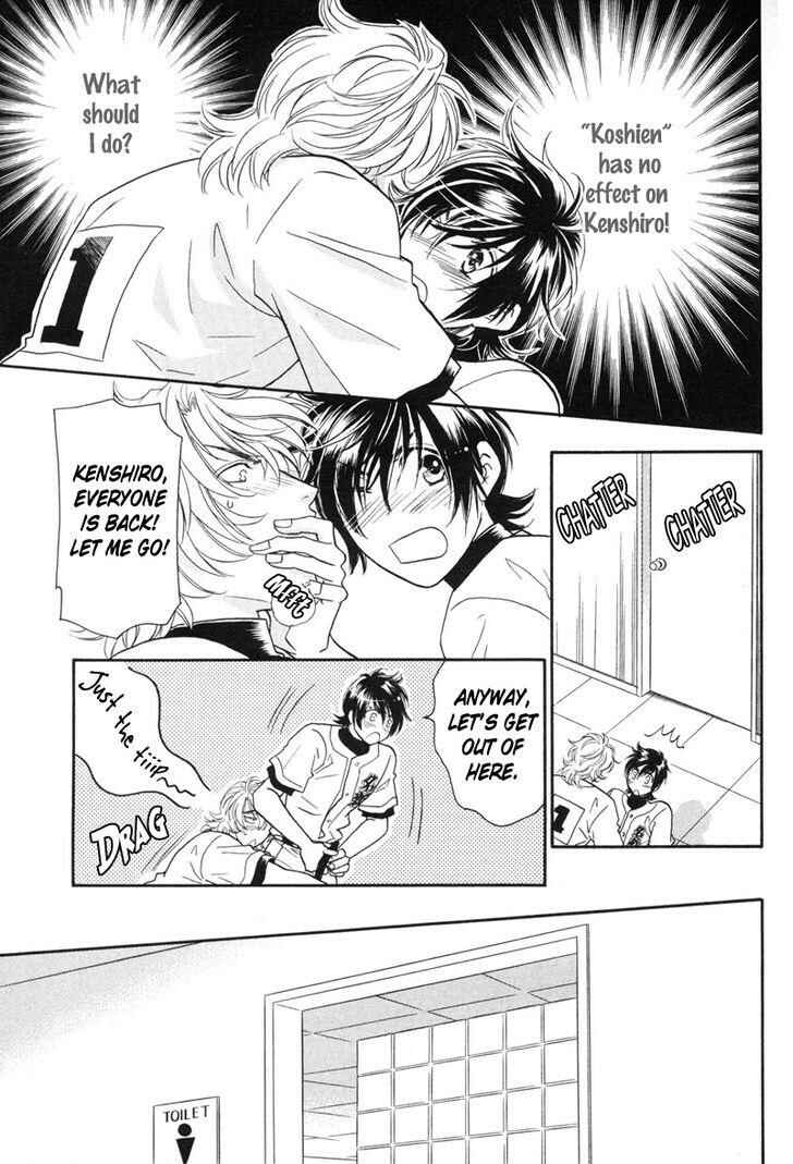 Page 7 Chapter 6 Perfect XXX