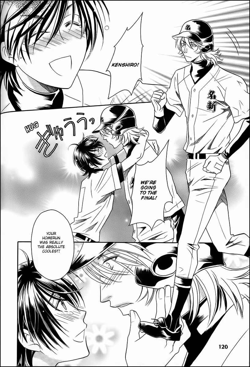Page 28 Chapter 11 Perfect XXX