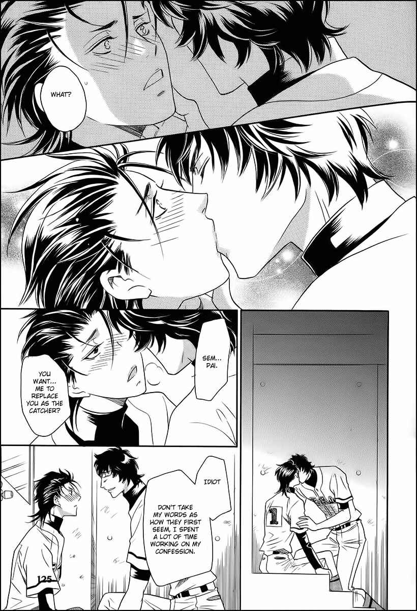 Page 33 Chapter 11 Perfect XXX