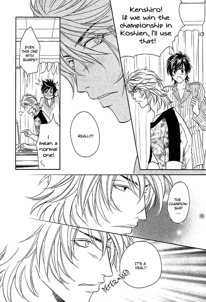 Page 10 Chapter 2 Perfect XXX