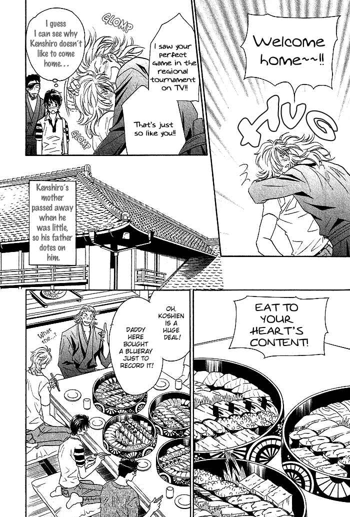 Page 14 Chapter 2 Perfect XXX