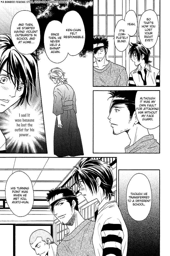 Page 17 Chapter 2 Perfect XXX
