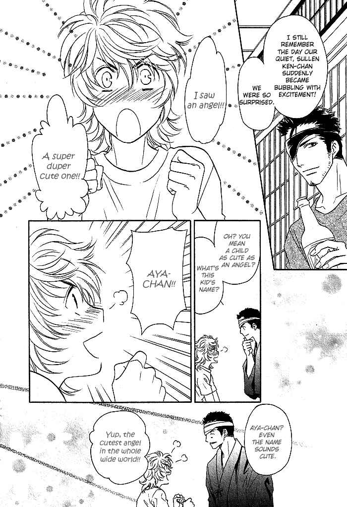 Page 18 Chapter 2 Perfect XXX
