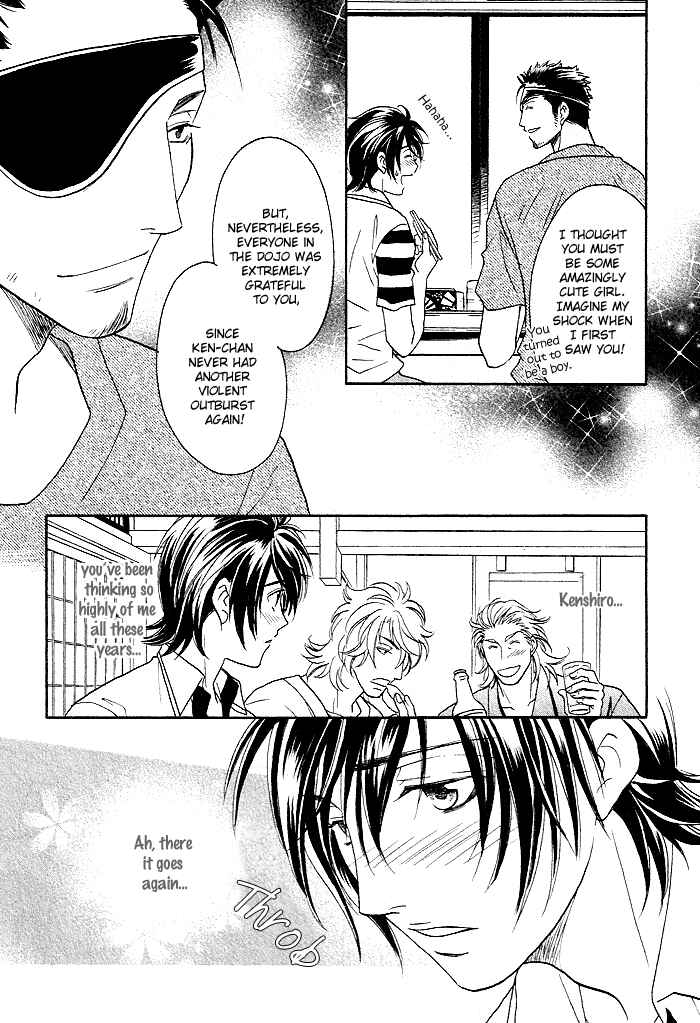 Page 19 Chapter 2 Perfect XXX