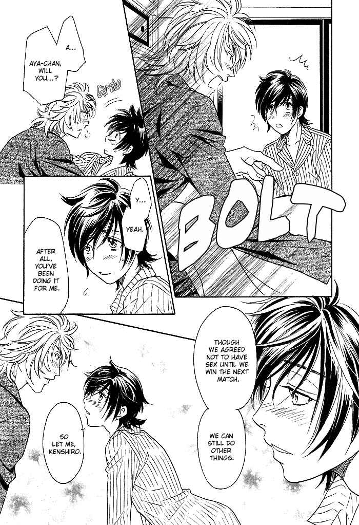 Page 23 Chapter 2 Perfect XXX