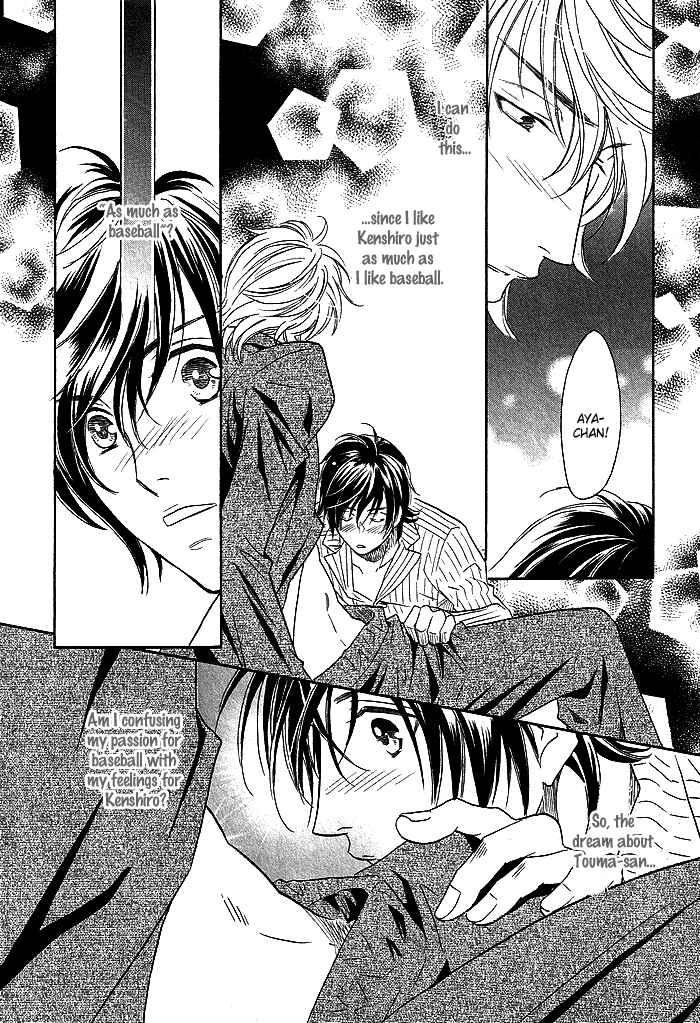 Page 24 Chapter 2 Perfect XXX