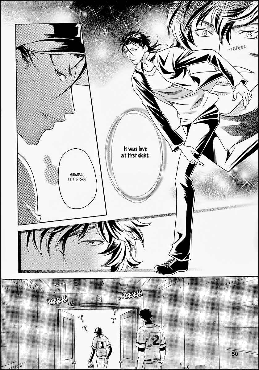 Page 15 Chapter 9 Perfect XXX