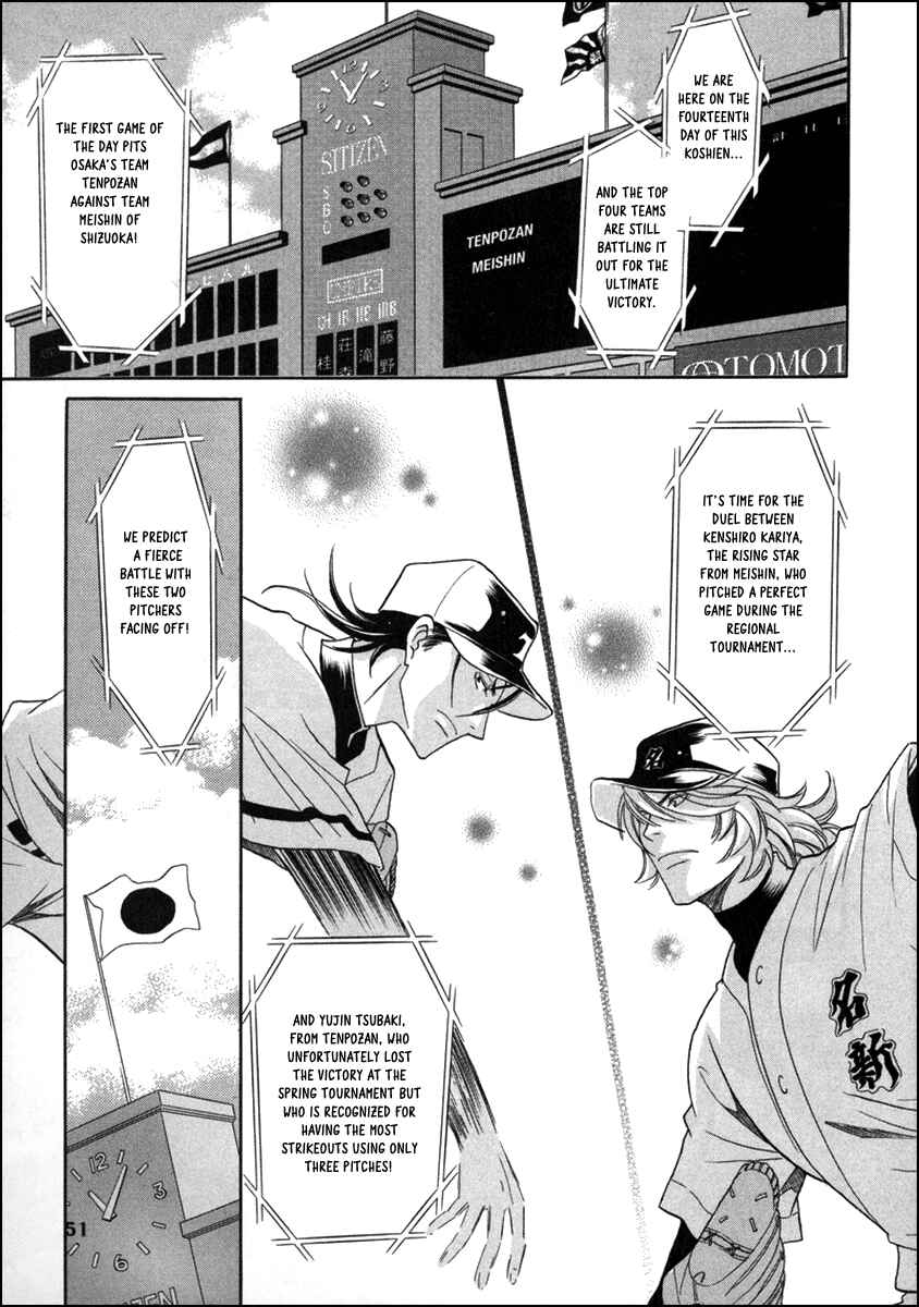 Page 16 Chapter 9 Perfect XXX