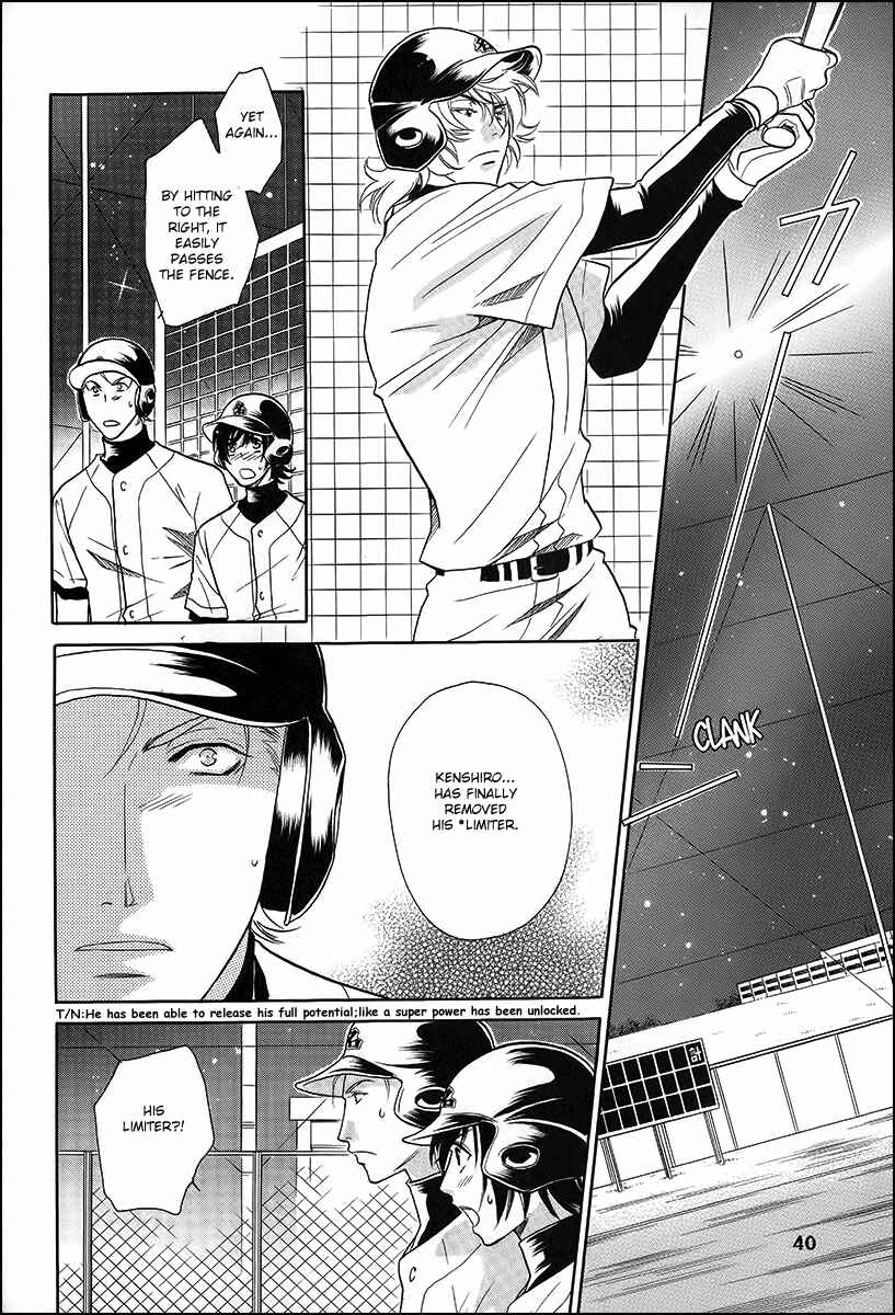 Page 5 Chapter 9 Perfect XXX