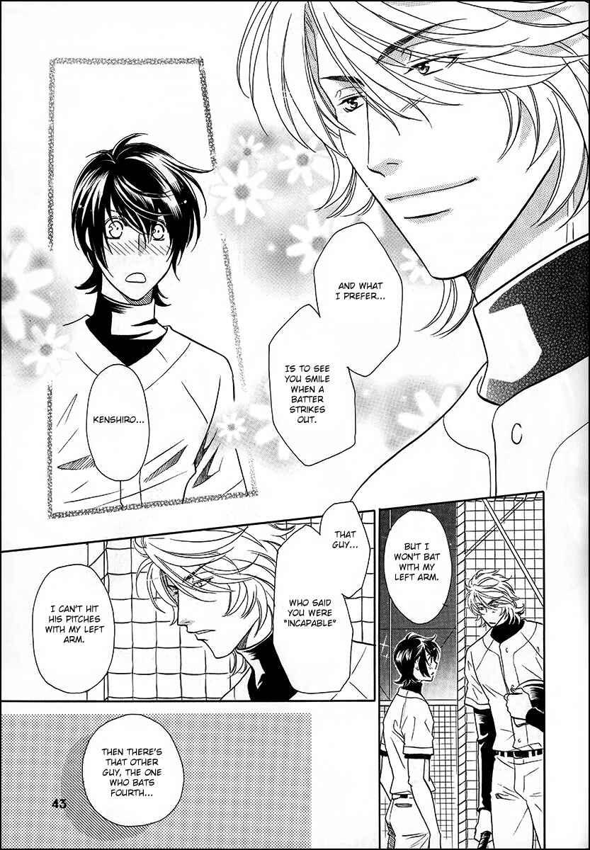 Page 8 Chapter 9 Perfect XXX