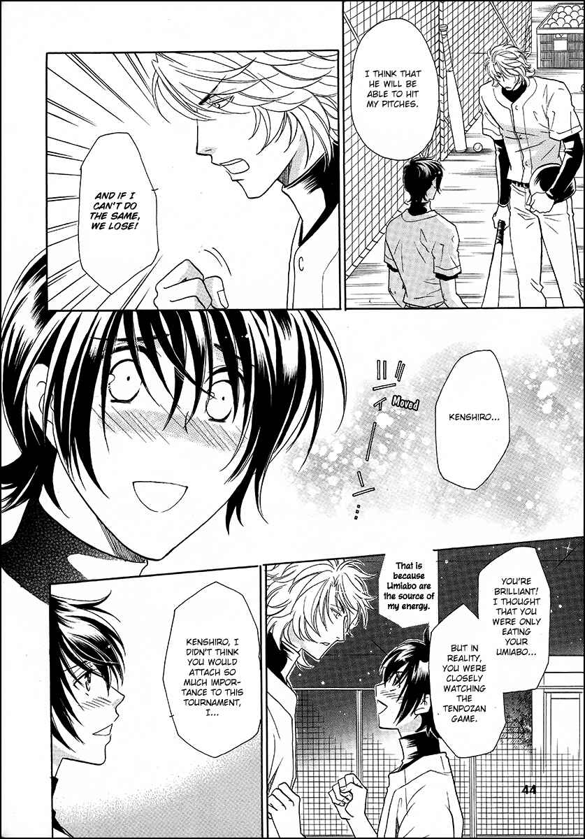 Page 9 Chapter 9 Perfect XXX