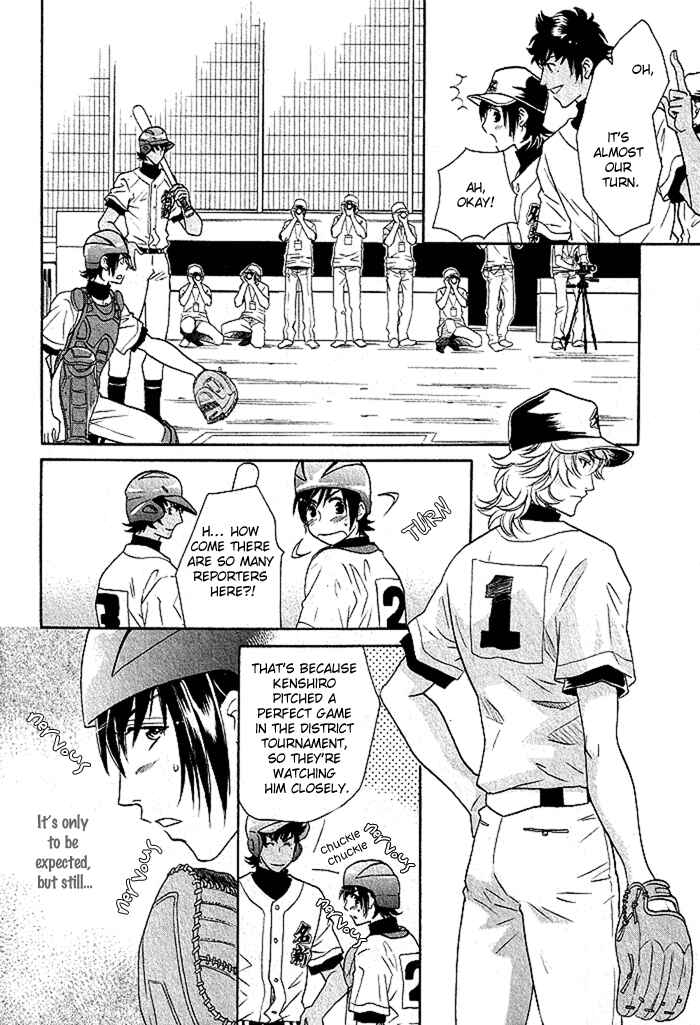 Page 11 Chapter 3 Perfect XXX