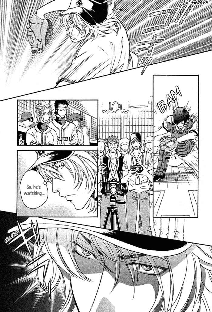 Page 12 Chapter 3 Perfect XXX