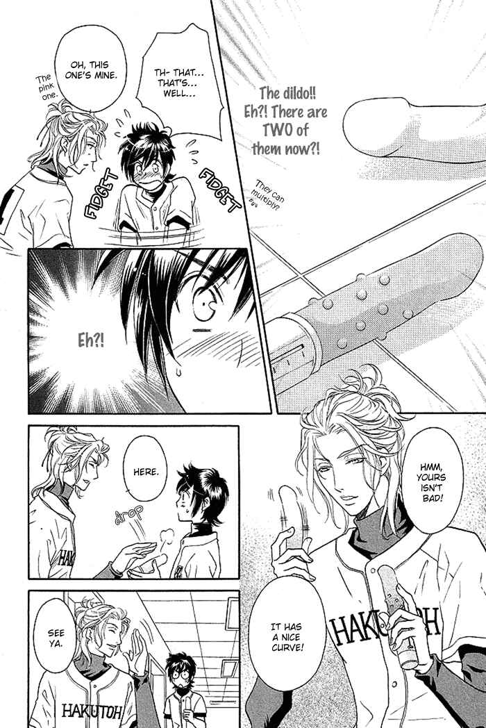 Page 17 Chapter 3 Perfect XXX