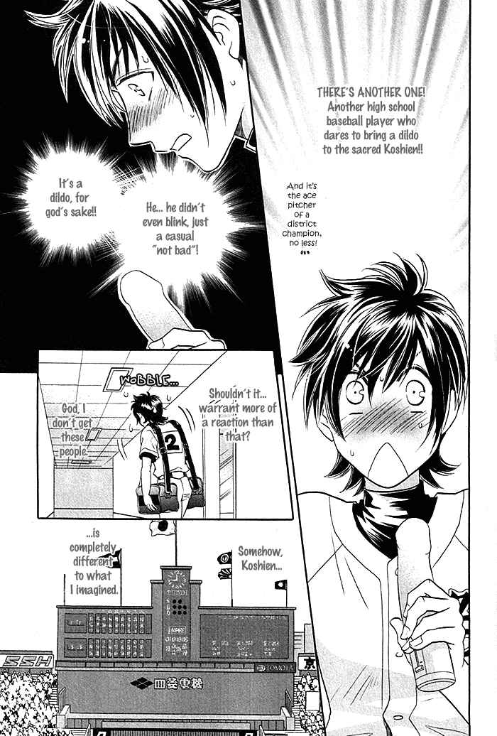 Page 18 Chapter 3 Perfect XXX