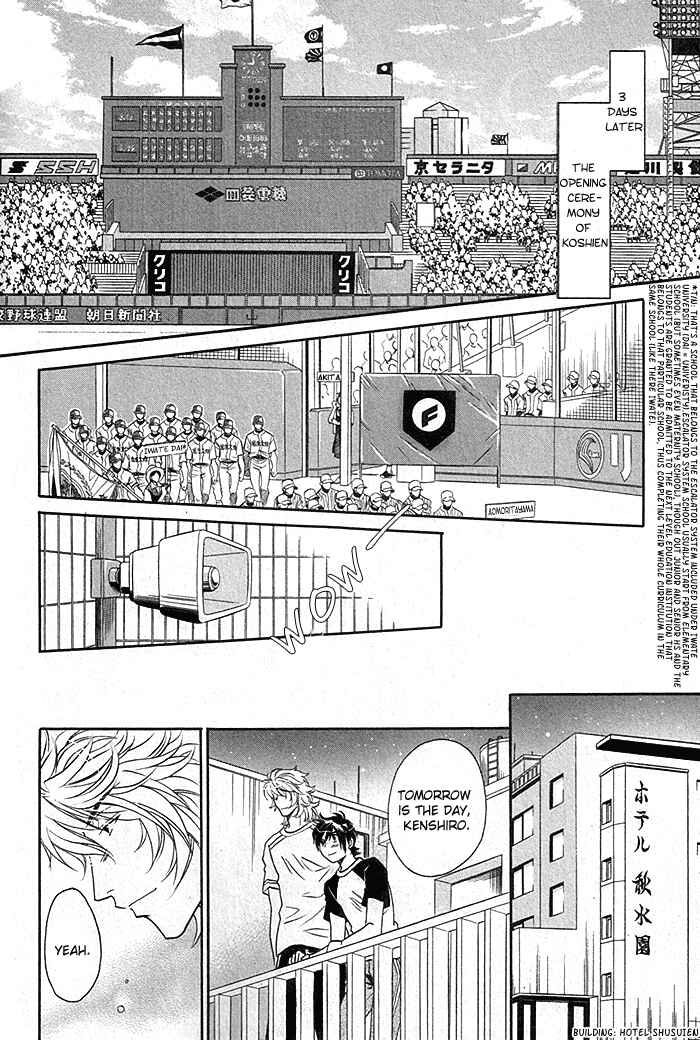 Page 21 Chapter 3 Perfect XXX
