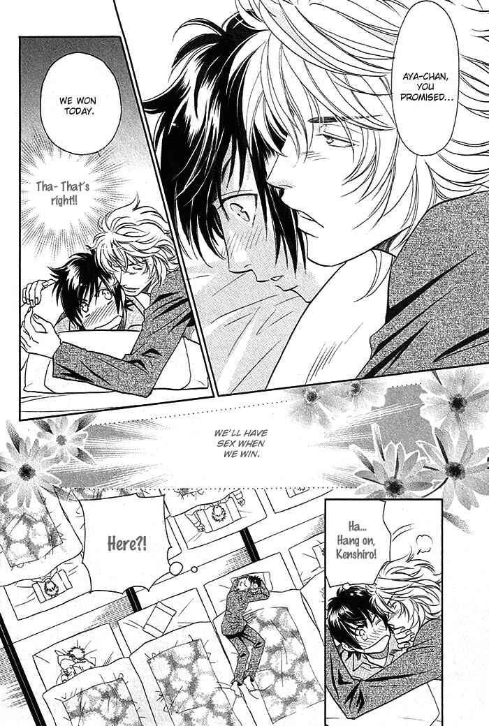 Page 29 Chapter 3 Perfect XXX