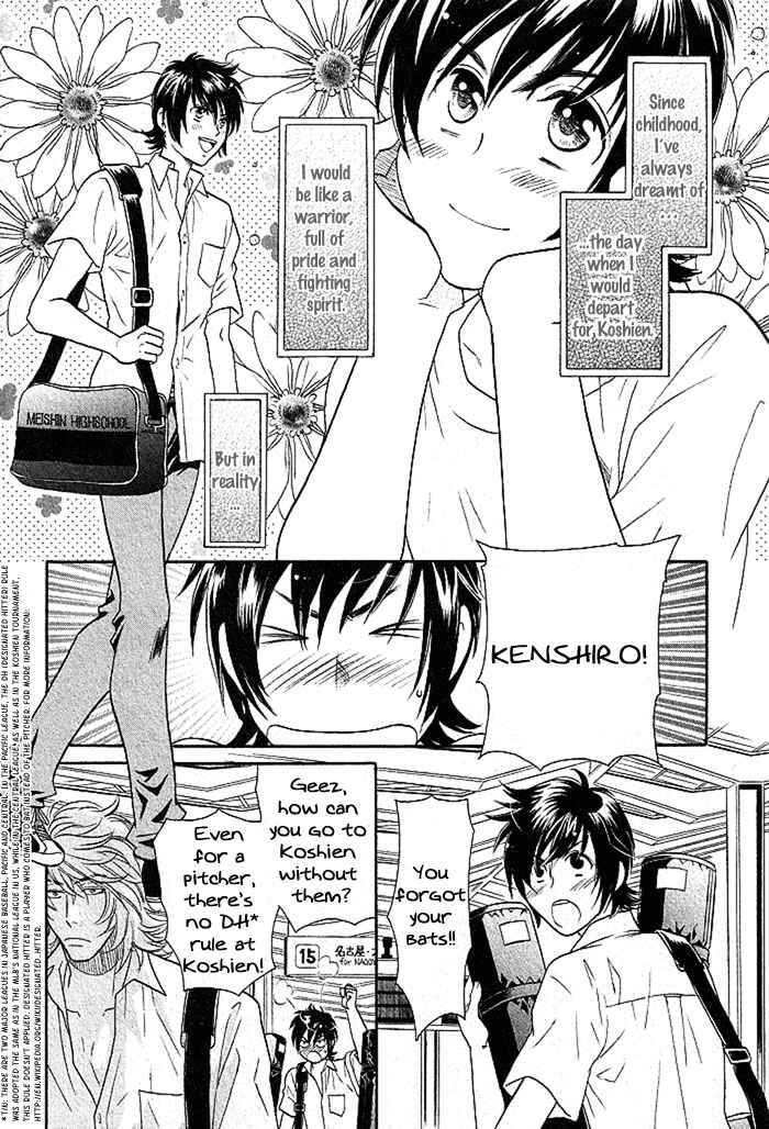Page 3 Chapter 3 Perfect XXX