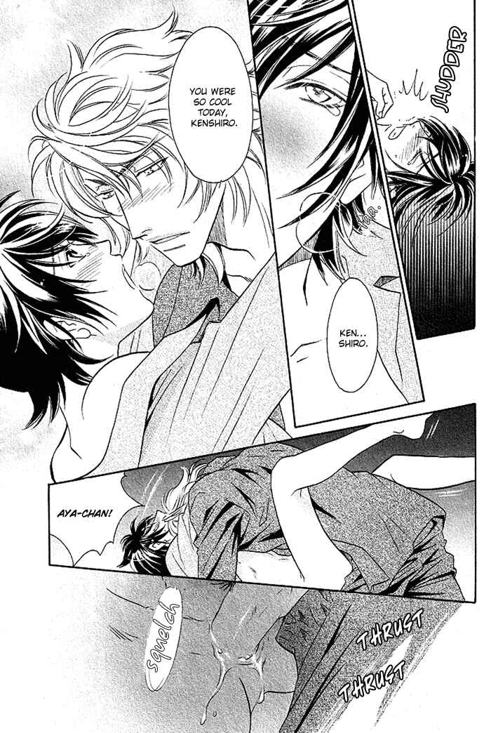 Page 32 Chapter 3 Perfect XXX