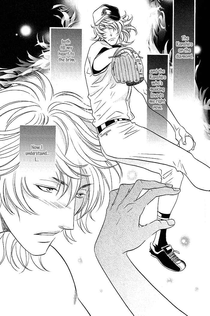 Page 34 Chapter 3 Perfect XXX