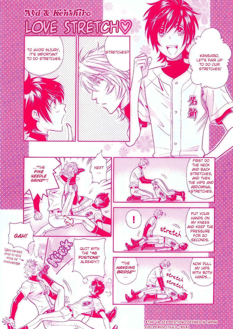 Page 38 Chapter 3 Perfect XXX