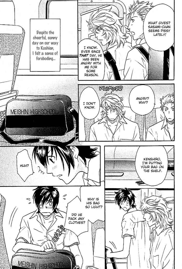 Page 4 Chapter 3 Perfect XXX