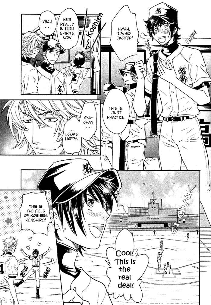 Page 8 Chapter 3 Perfect XXX