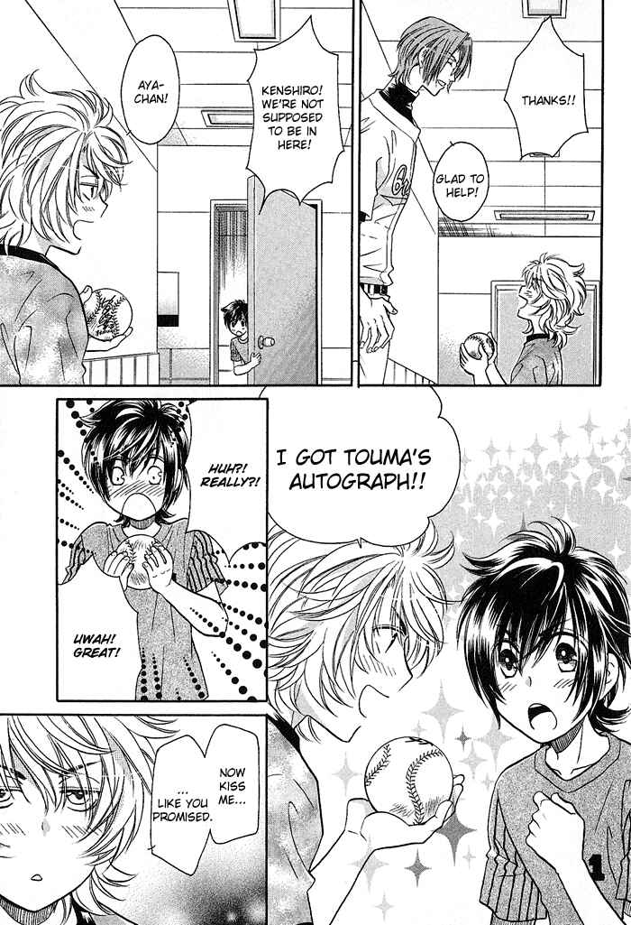 Page 5 Chapter 3.5 Perfect XXX