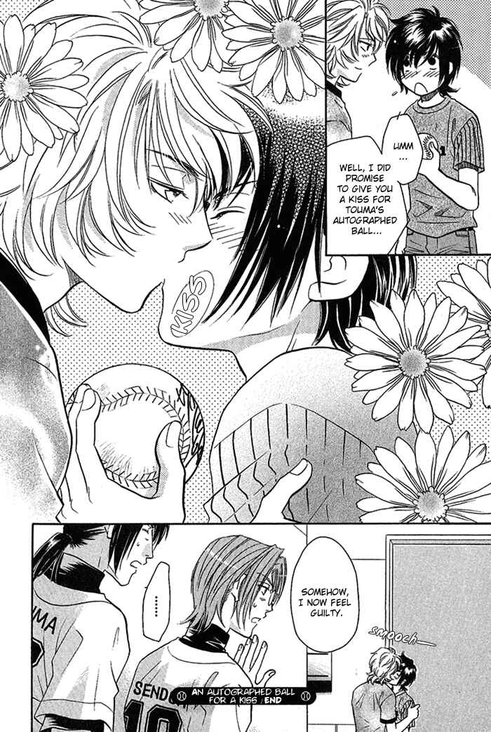 Page 6 Chapter 3.5 Perfect XXX