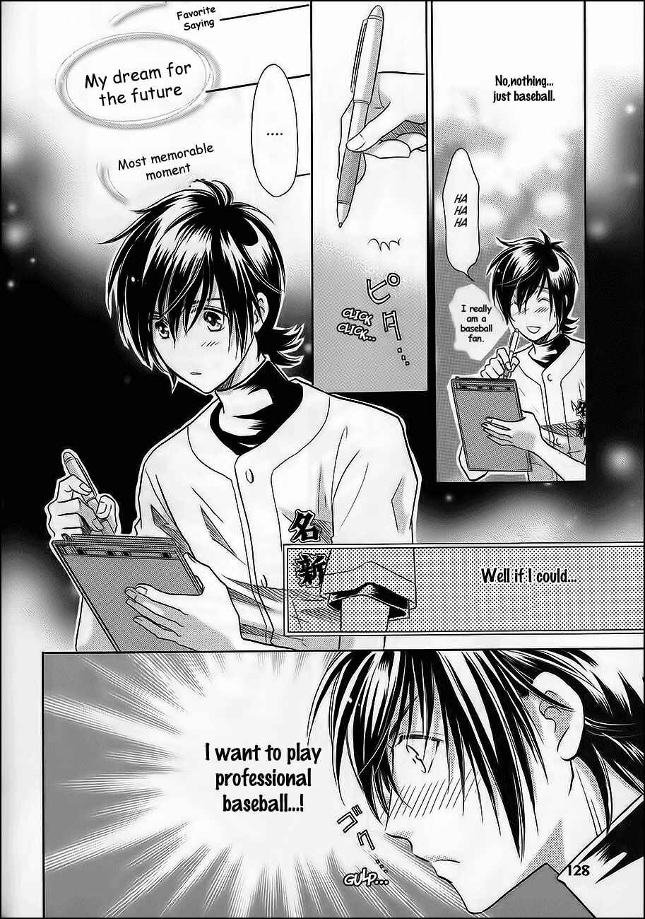 Page 11 Chapter 7 Perfect XXX