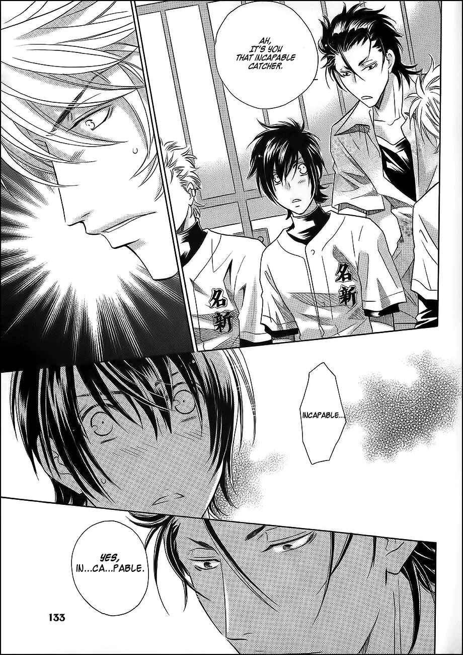 Page 16 Chapter 7 Perfect XXX