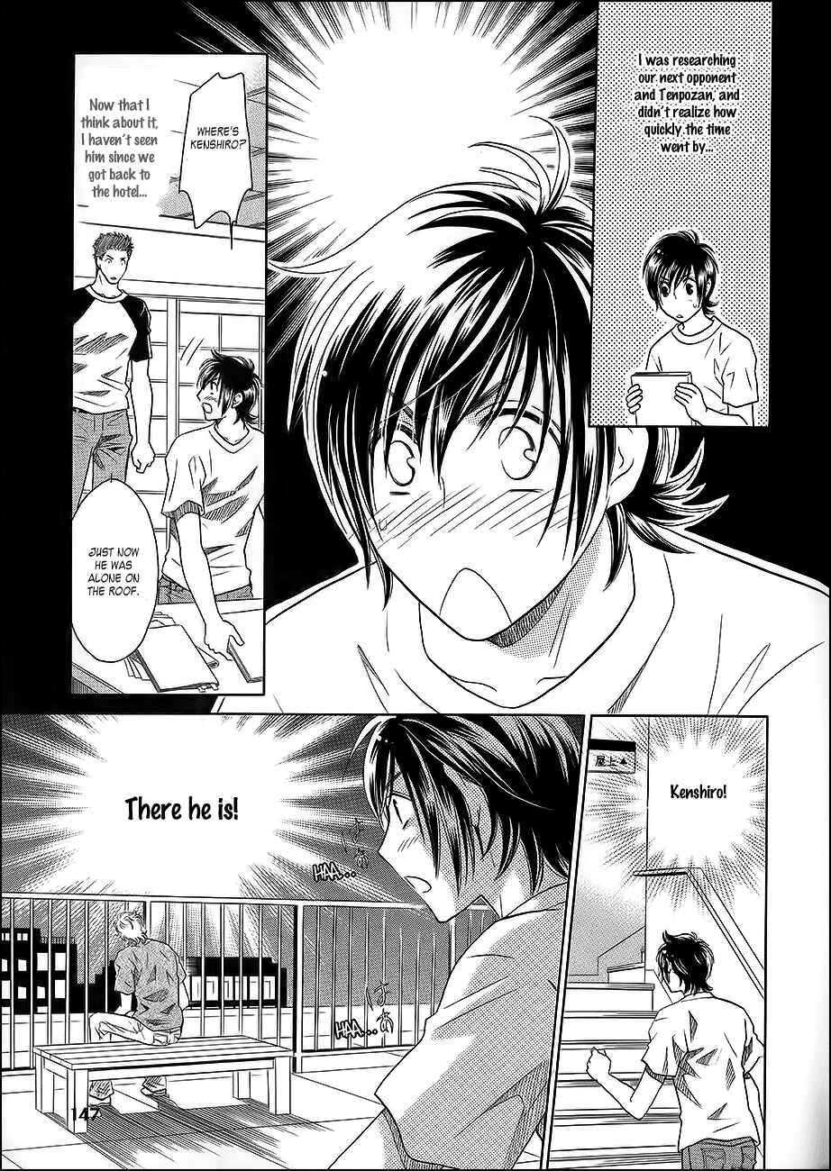 Page 30 Chapter 7 Perfect XXX