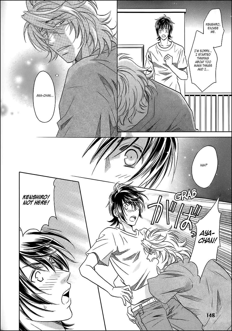 Page 31 Chapter 7 Perfect XXX