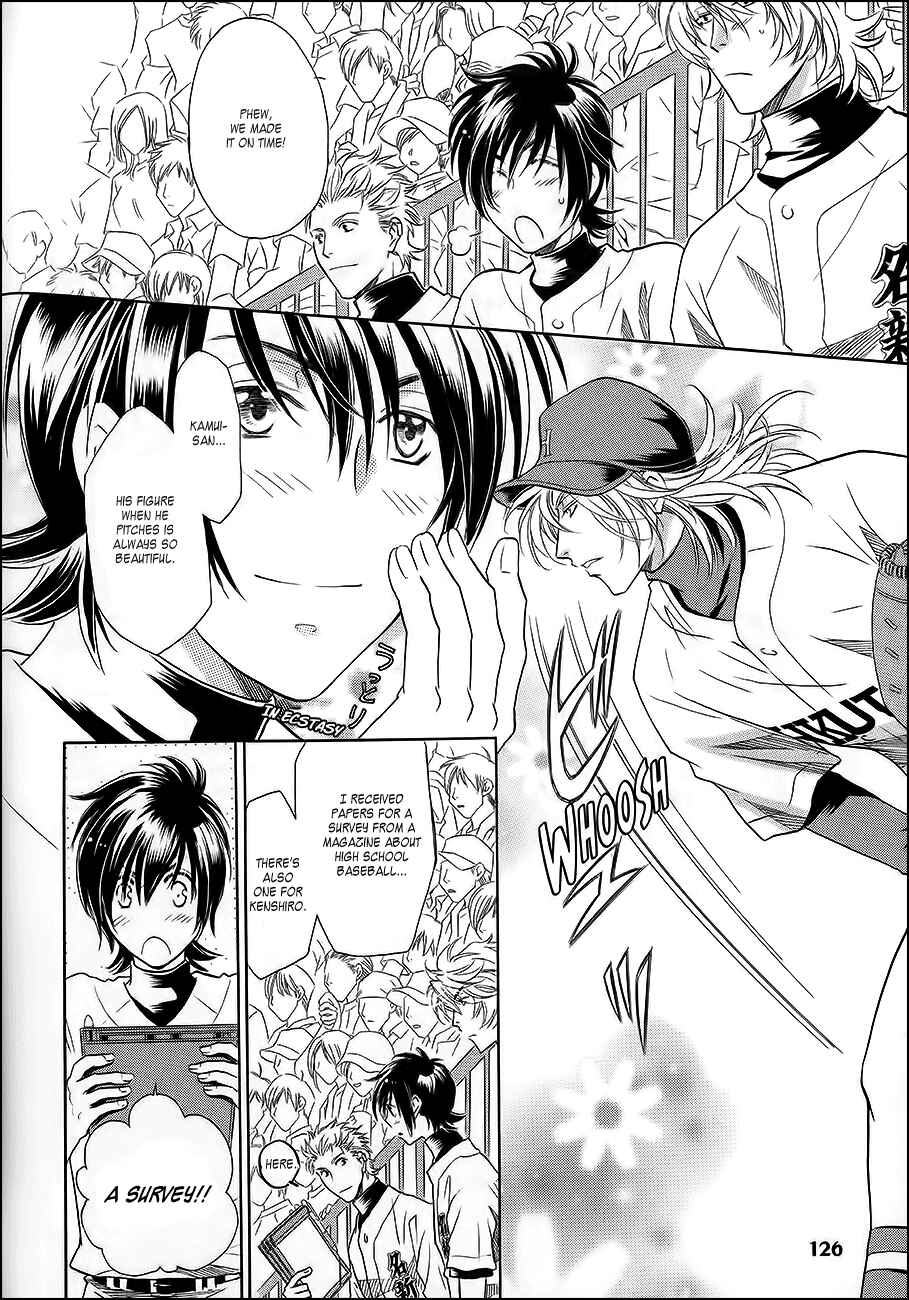 Page 9 Chapter 7 Perfect XXX