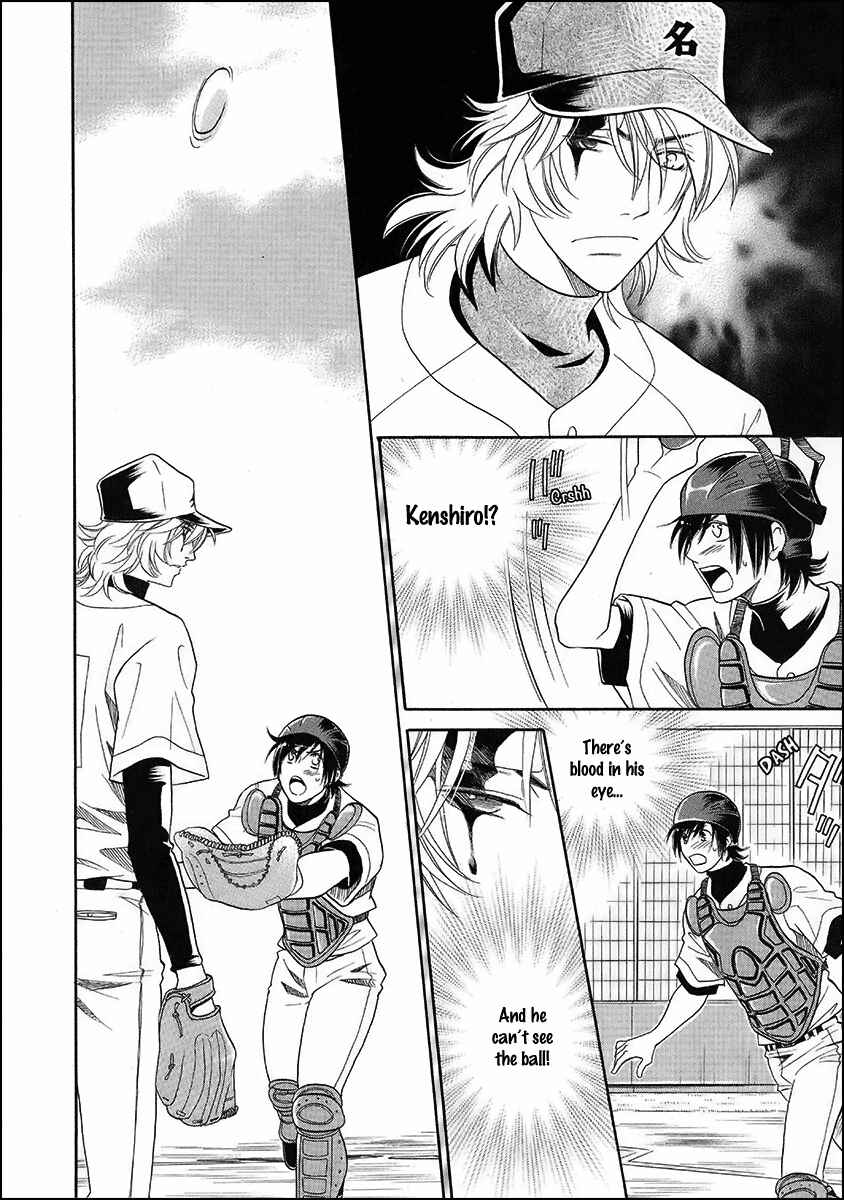 Page 13 Chapter 14 Perfect XXX