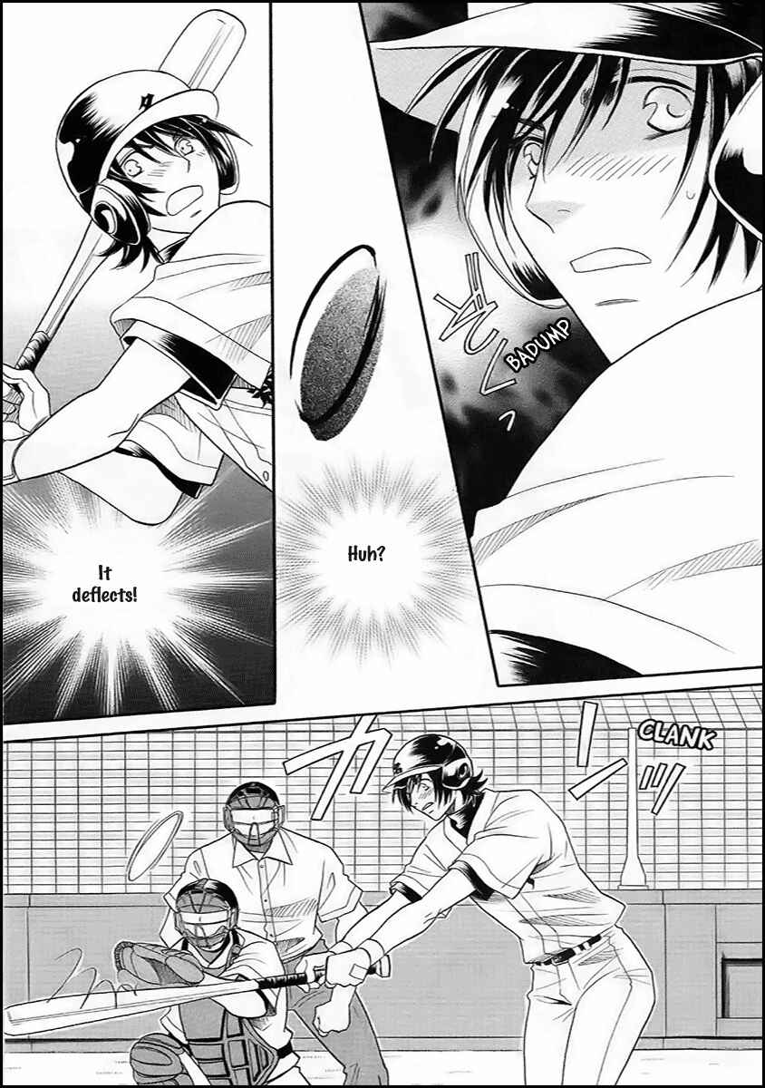 Page 21 Chapter 16 Perfect XXX