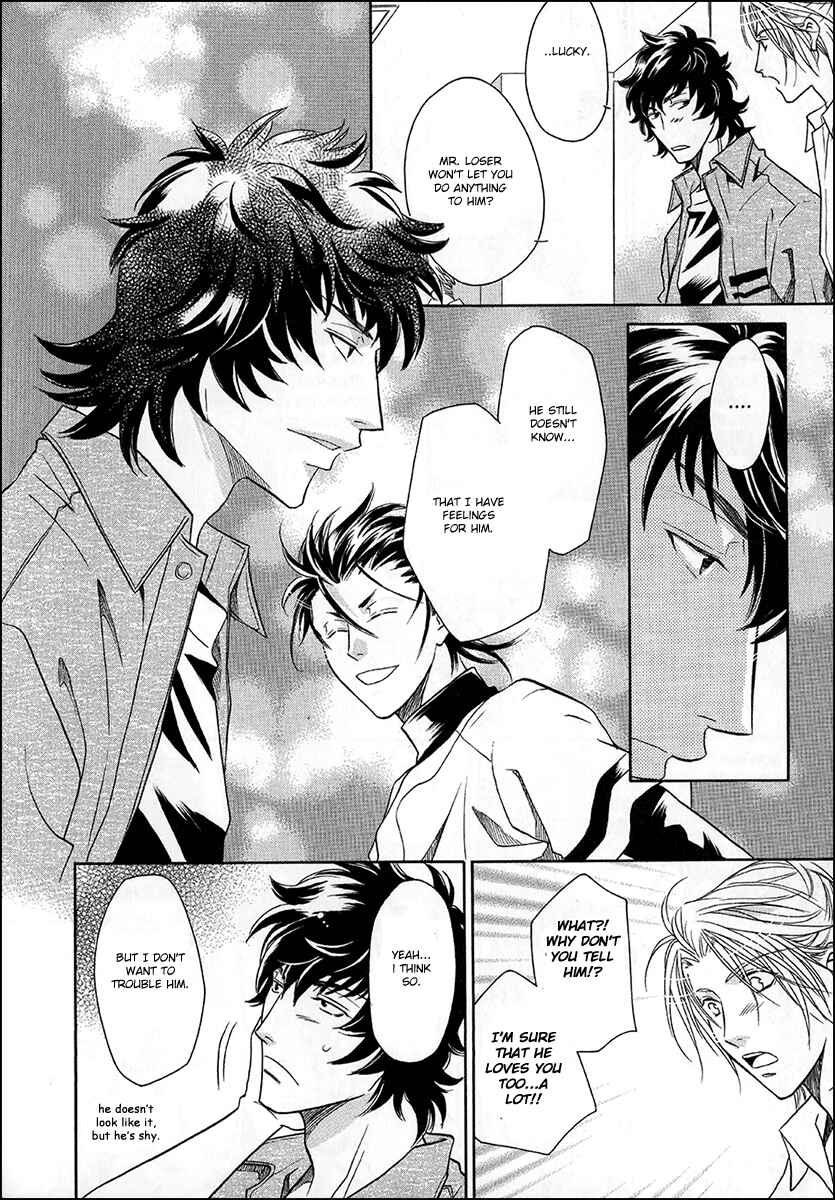 Page 20 Chapter 8 Perfect XXX