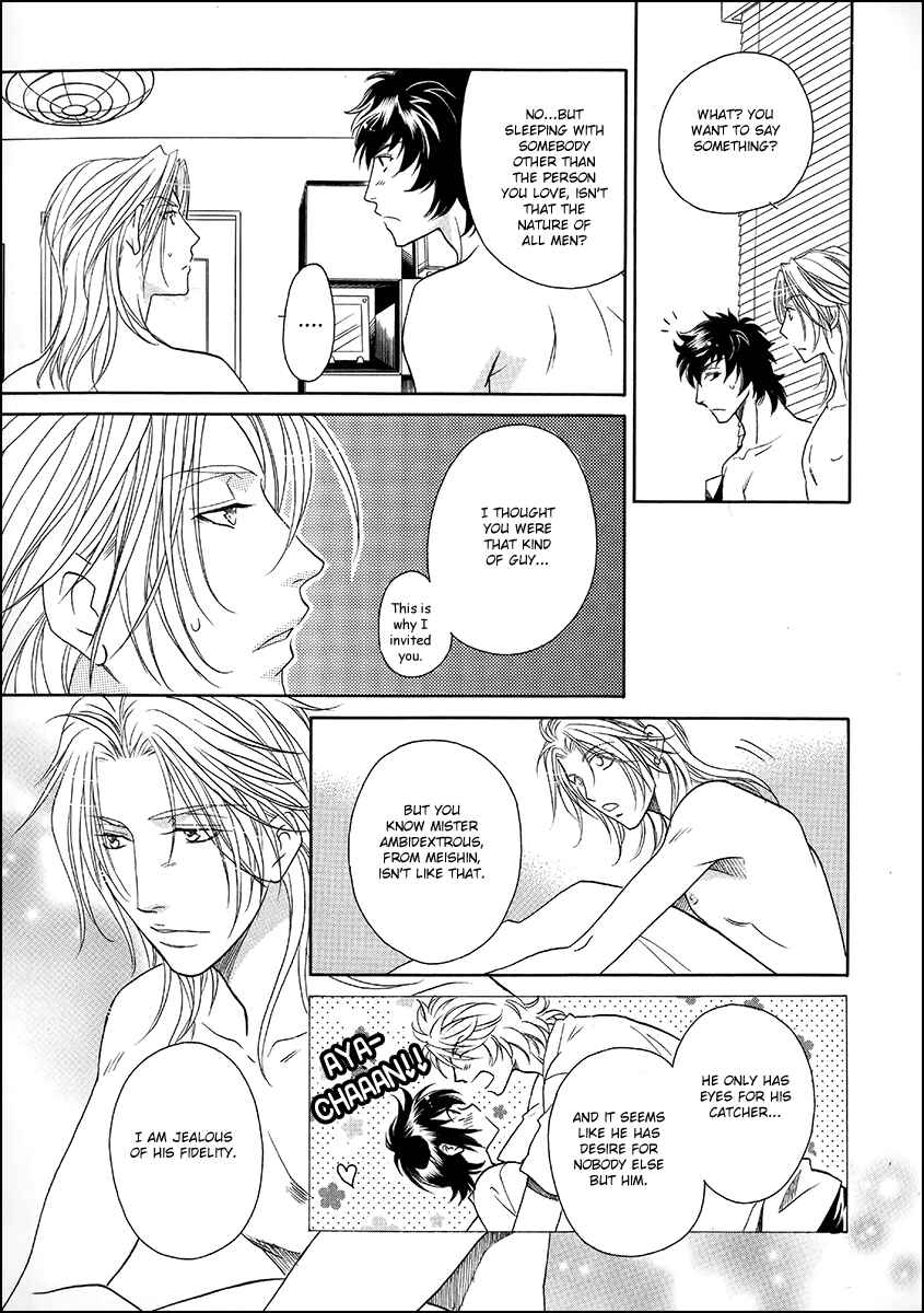 Page 31 Chapter 8 Perfect XXX