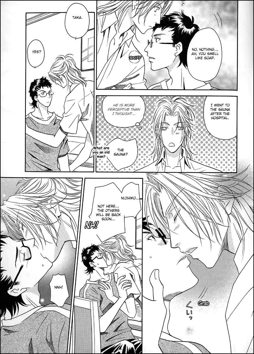 Page 35 Chapter 8 Perfect XXX
