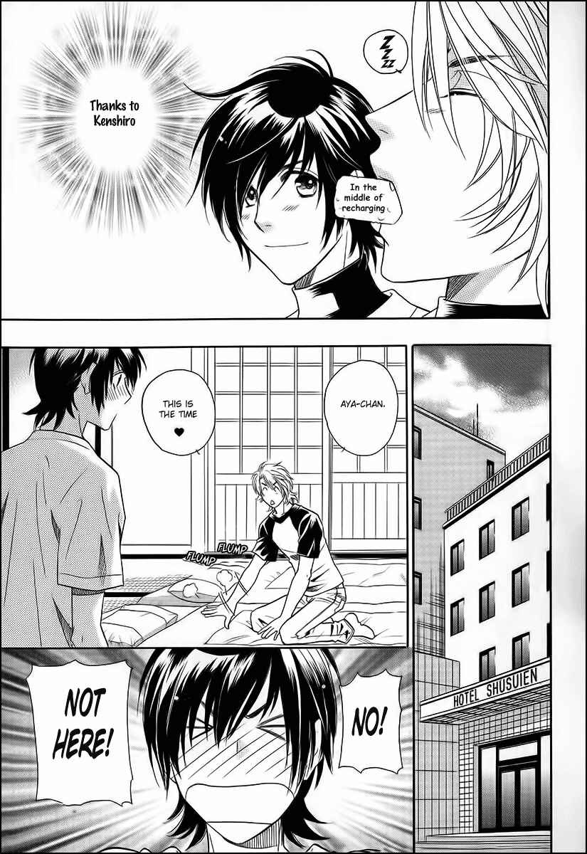 Page 13 Chapter 12 Perfect XXX
