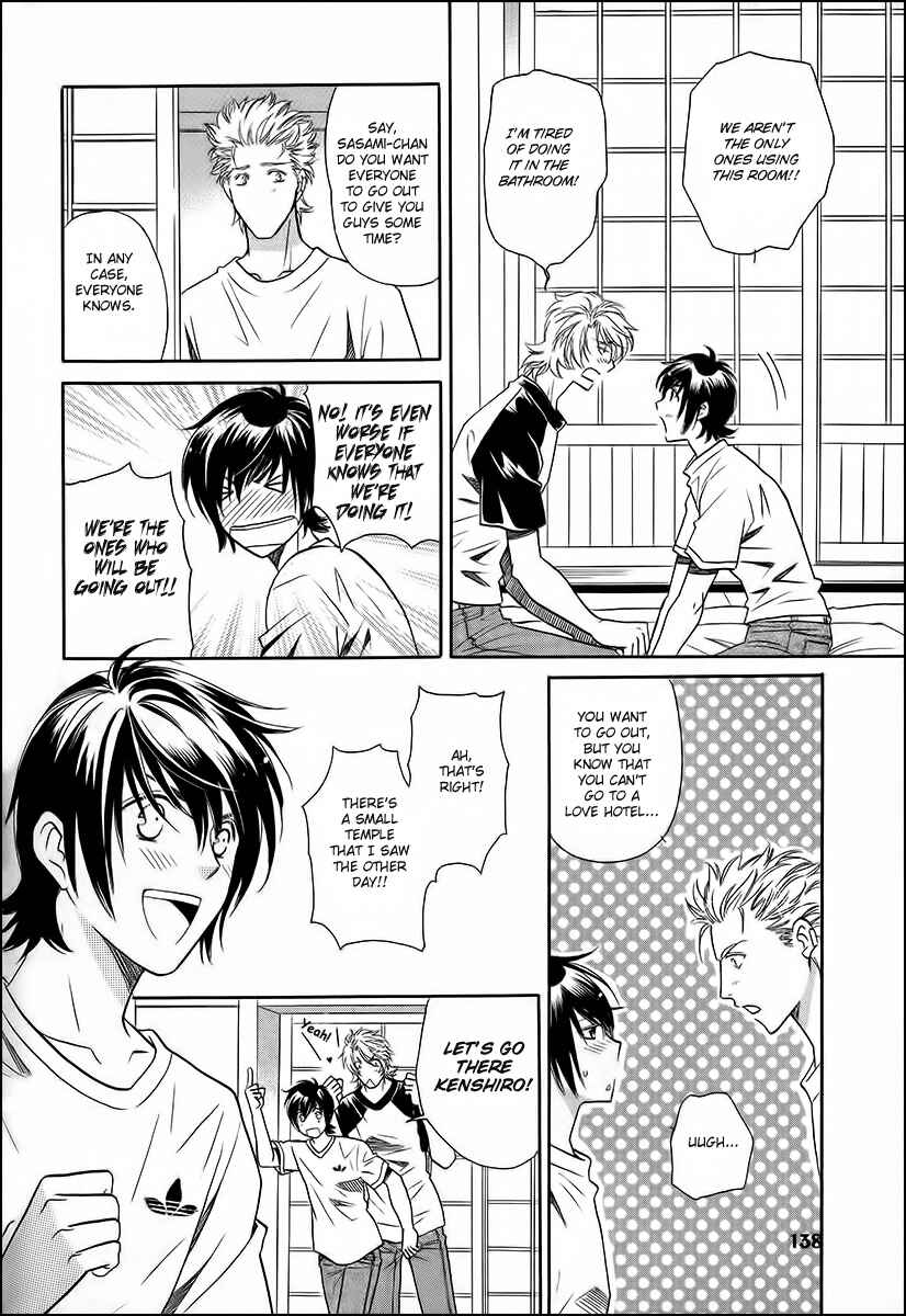 Page 14 Chapter 12 Perfect XXX