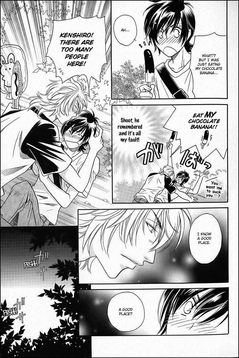 Page 19 Chapter 12 Perfect XXX