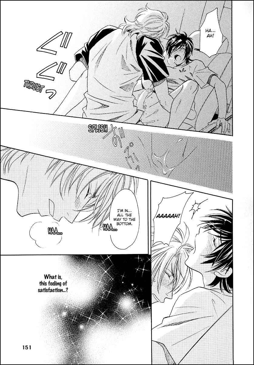Page 27 Chapter 12 Perfect XXX