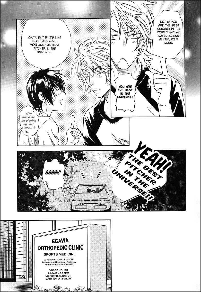 Page 30 Chapter 12 Perfect XXX
