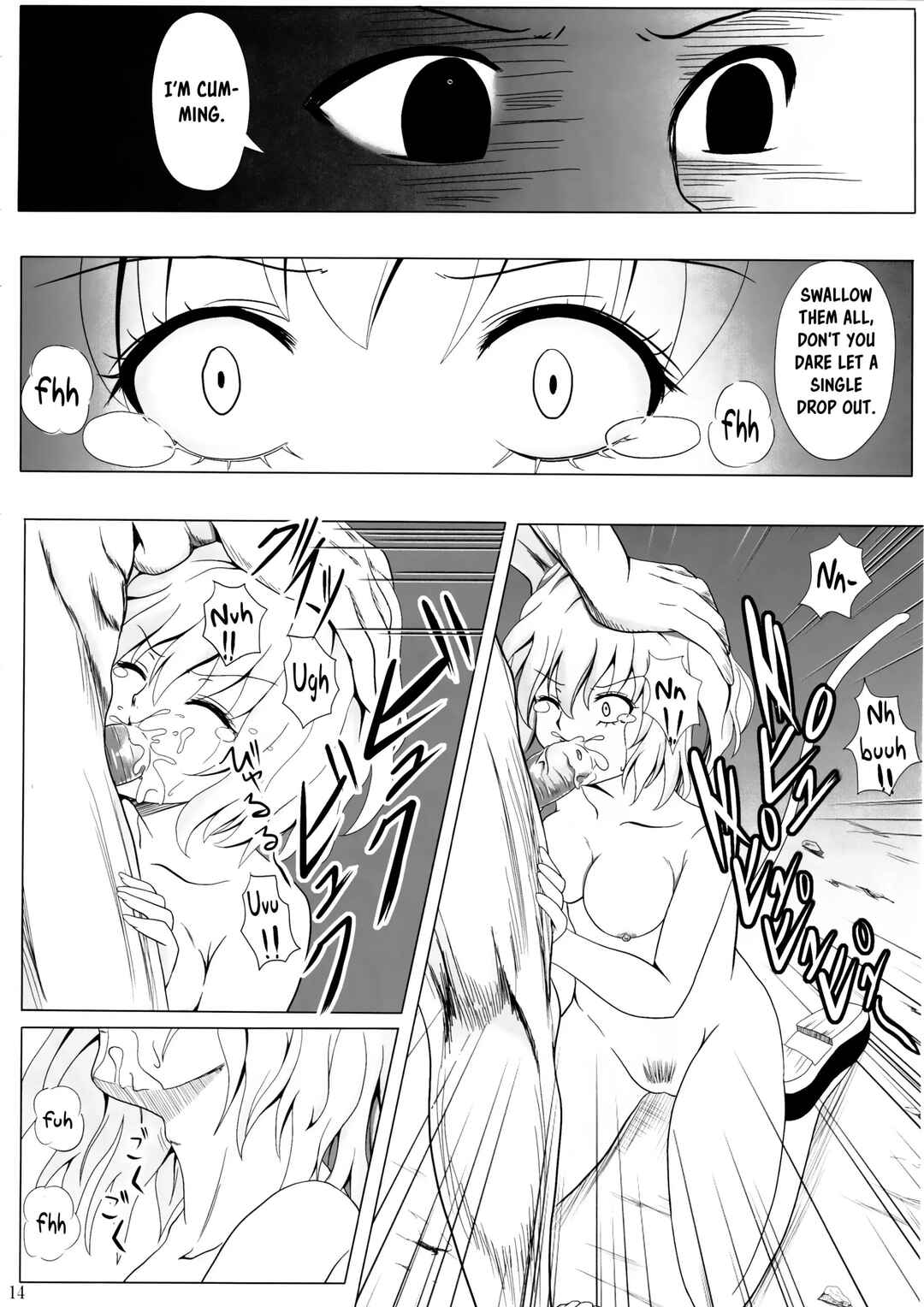 Page 13 Chapter Unknown_cfe5 Hunter x Hunter - Pitou x Hunter (Doujinshi)