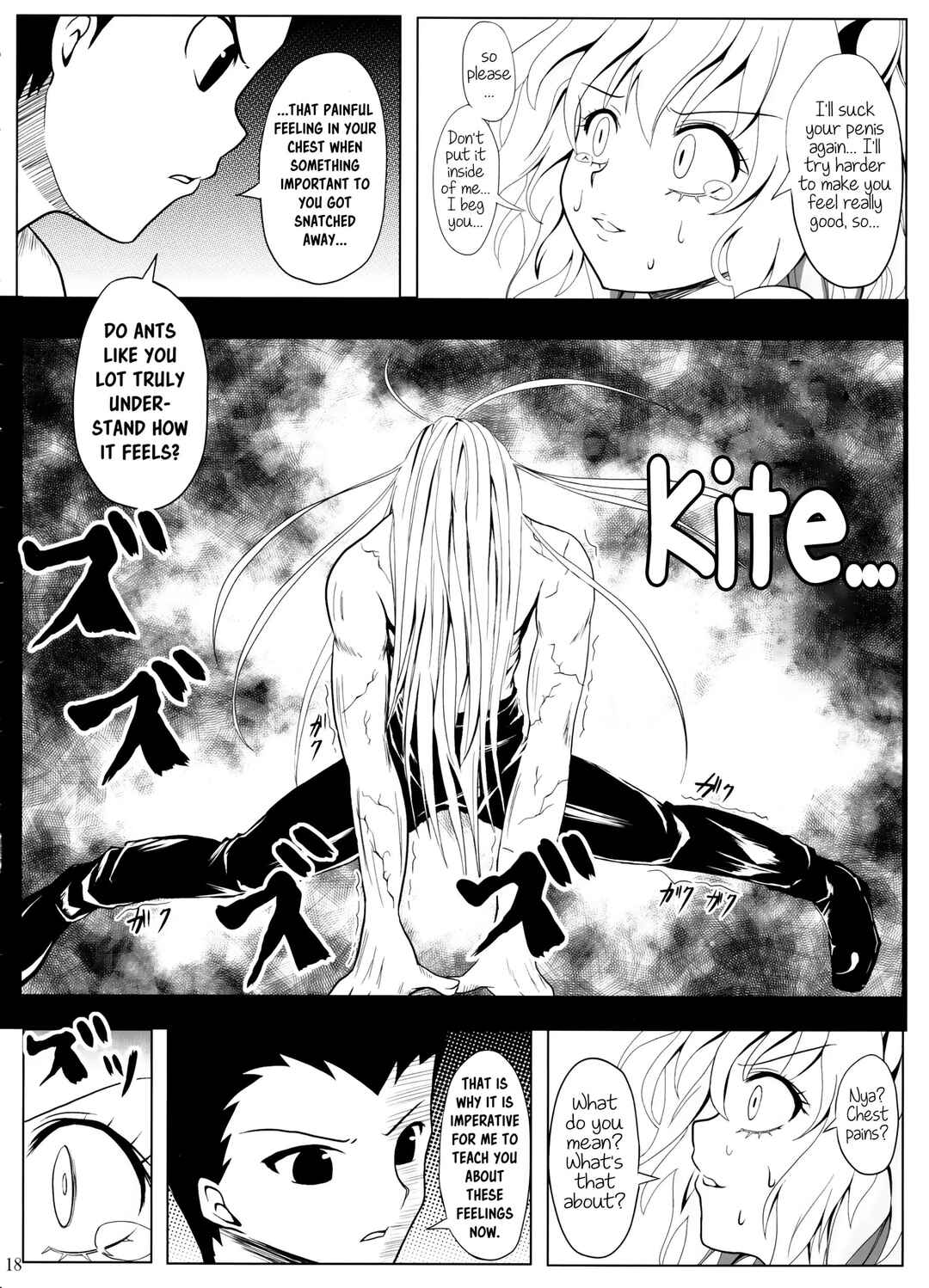 Page 17 Chapter Unknown_cfe5 Hunter x Hunter - Pitou x Hunter (Doujinshi)