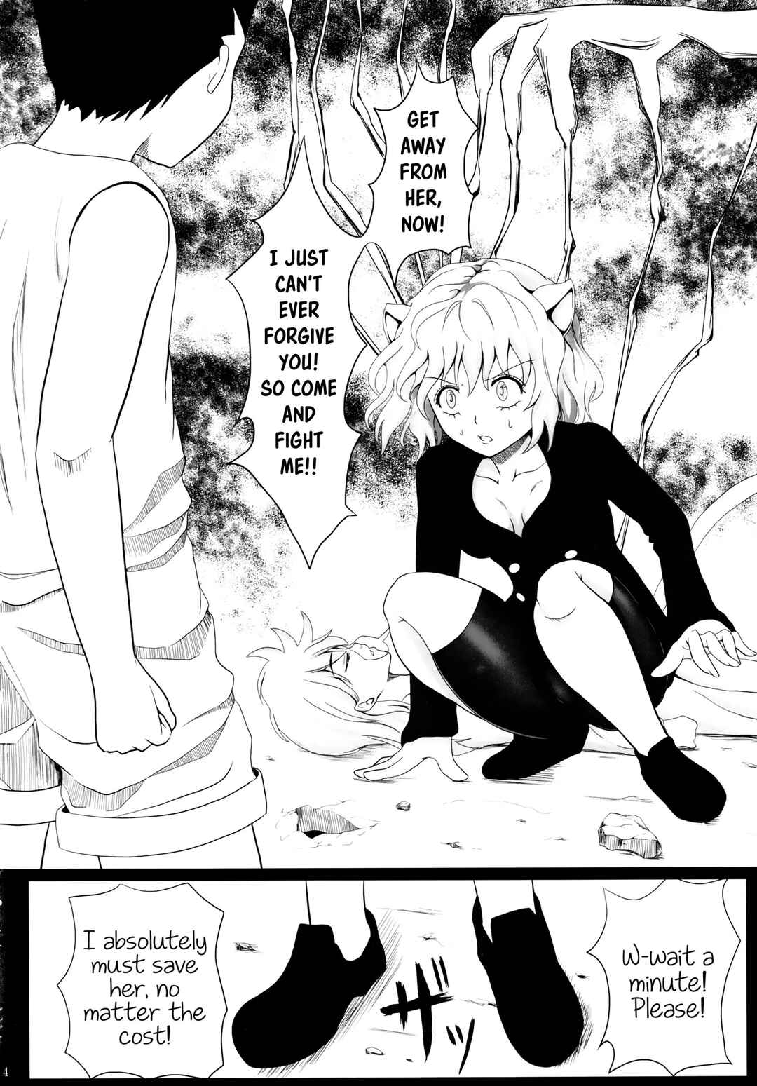 Page 3 Chapter Unknown_cfe5 Hunter x Hunter - Pitou x Hunter (Doujinshi)